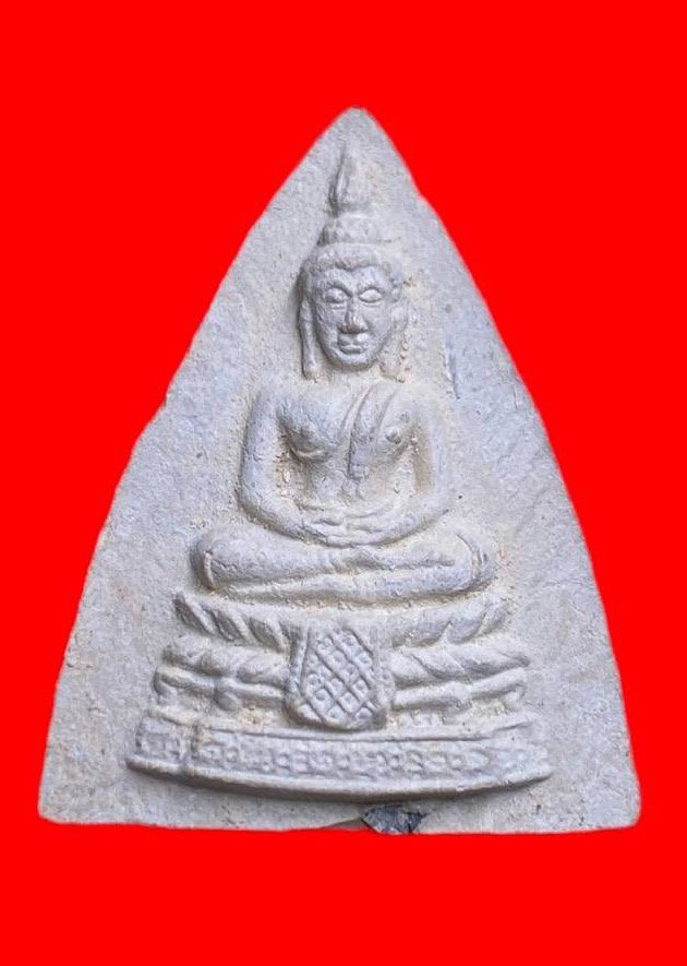 307713 หลวงปู่โต๊ะวัด  ประดู่ฉิมพลี กลีบบัวใหญ่ ปี2521  เนื้อเกสรเเช่น้ำมนต์   กทม.