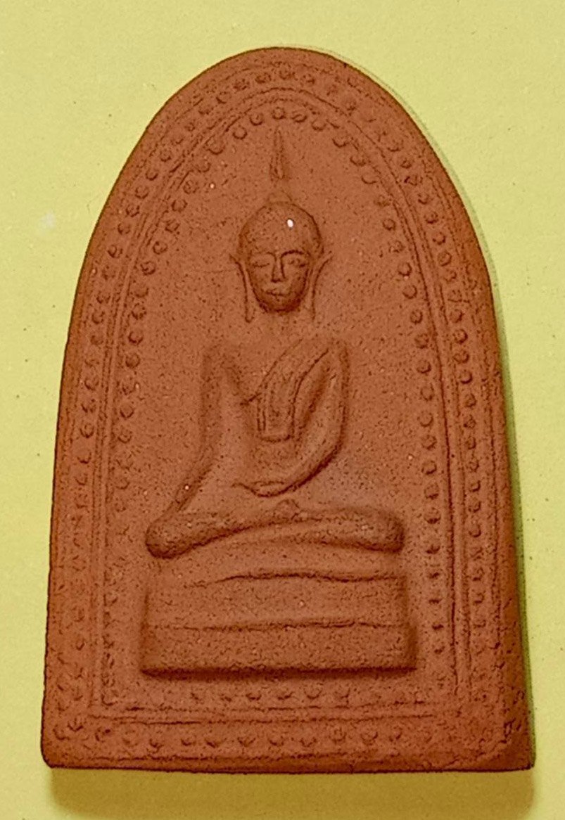 306656 พระสรรค์นั่งข้างเม็ด พิมพ์.อาจารย์ไพ่ หลวงพ่อ กวย ปี2500-2515 เนื้อดิน วัดโฆสิตาราม จ.ชัยนาท