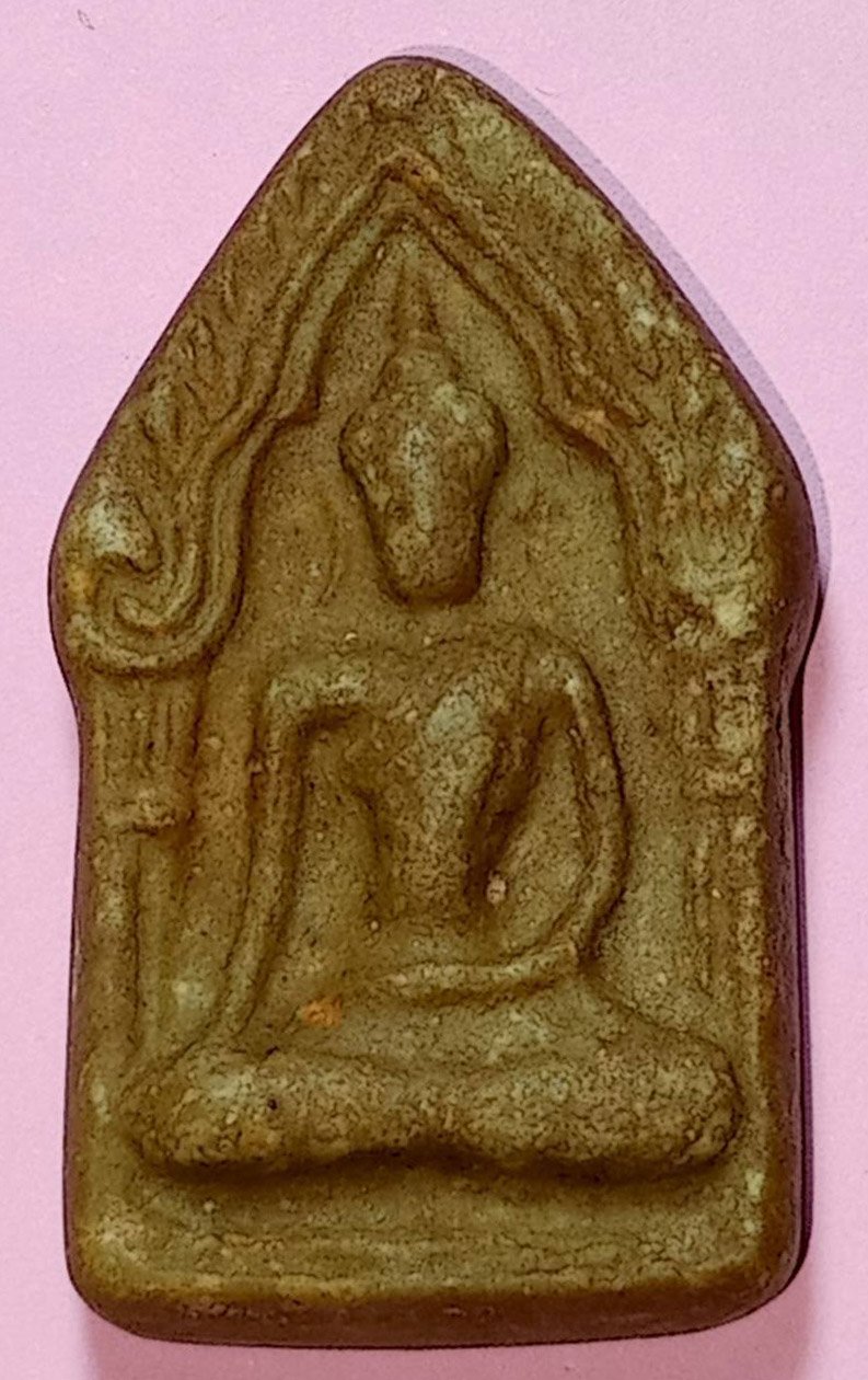 306664 พระขุนแผนแข้งหมอน หลวงพ่อกวย ปี2513- 2515 เนื้อน้ำมัน วัดโฆสิตาราม จ.ชัยนาท