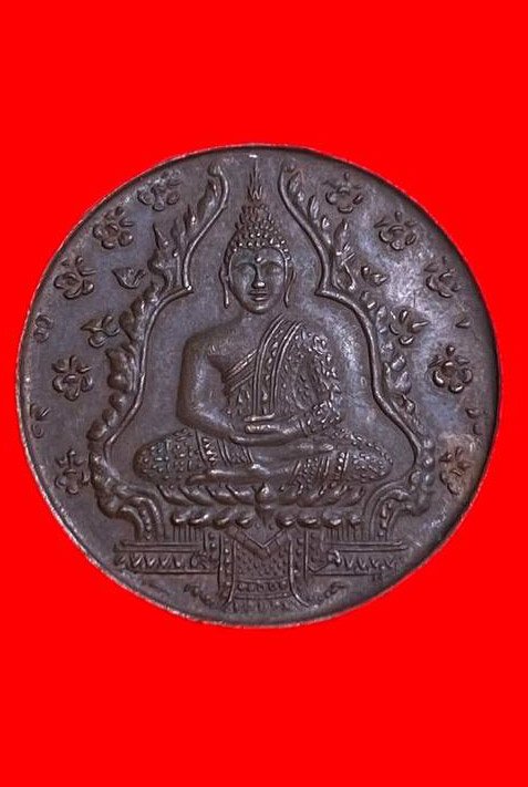 307726 พระแก้วมรกต วัดพระศรีศาสดาราม รุ่นแรก ปี2475  เนื้อทองแดง กทม.