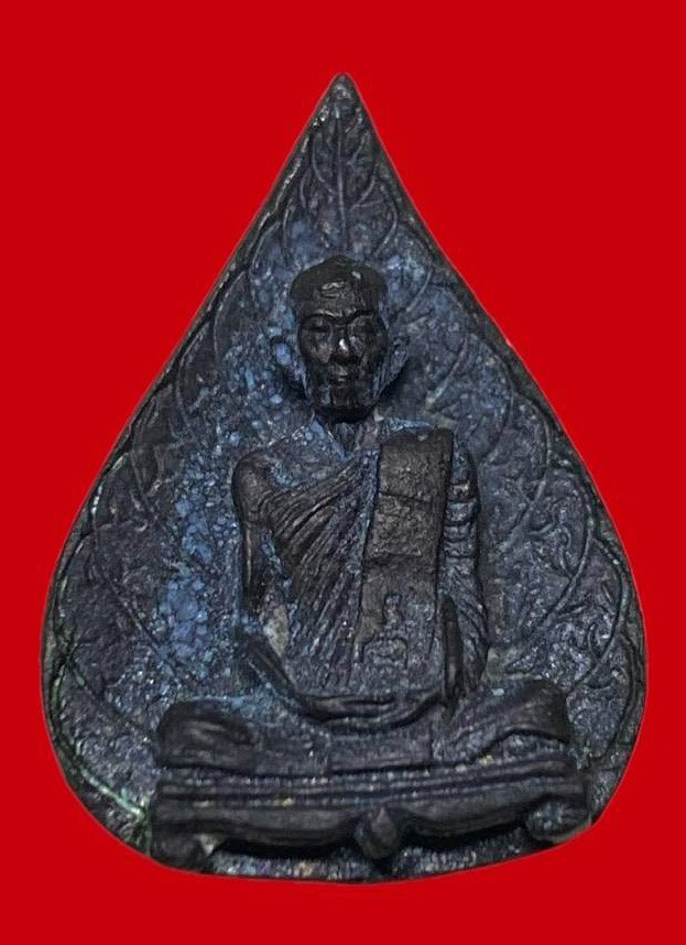 306754 หลวงปู่โต๊ะ วัดประดู่ฉิมพลี  รูปเหมือนใบโพธิ์ หลังยันต์นะ เนื้อนวะ  (ตอกโค๊ดดาว)  ปี 2523 กทม.