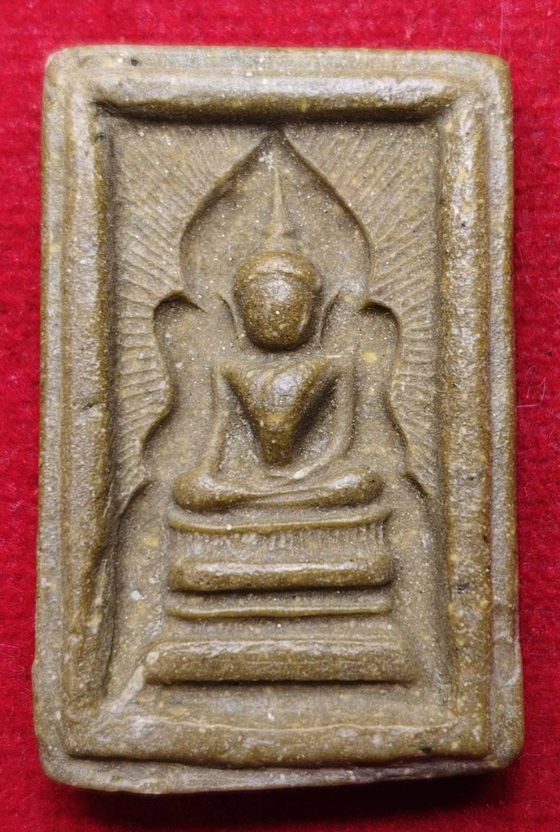 306773 พระสมเด็จแหวกม่าน  ถอดพิมพ์อกใหญ่ปางมารวิชัย  พุทธศักราช 2513-2515  เนื้อผงน้ำมัน หลวงพ่อกวย  วัดโฆสิตาราม จ.ชัยนาท