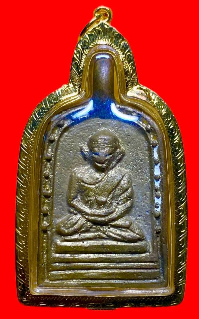 306804 เหรียญหล่อหลวงพ่อไปล่ วัดกำแพง จอบ3  พิมพ์ใหญ่ เนื้อทองเหลือง  ปี2555 กทม.