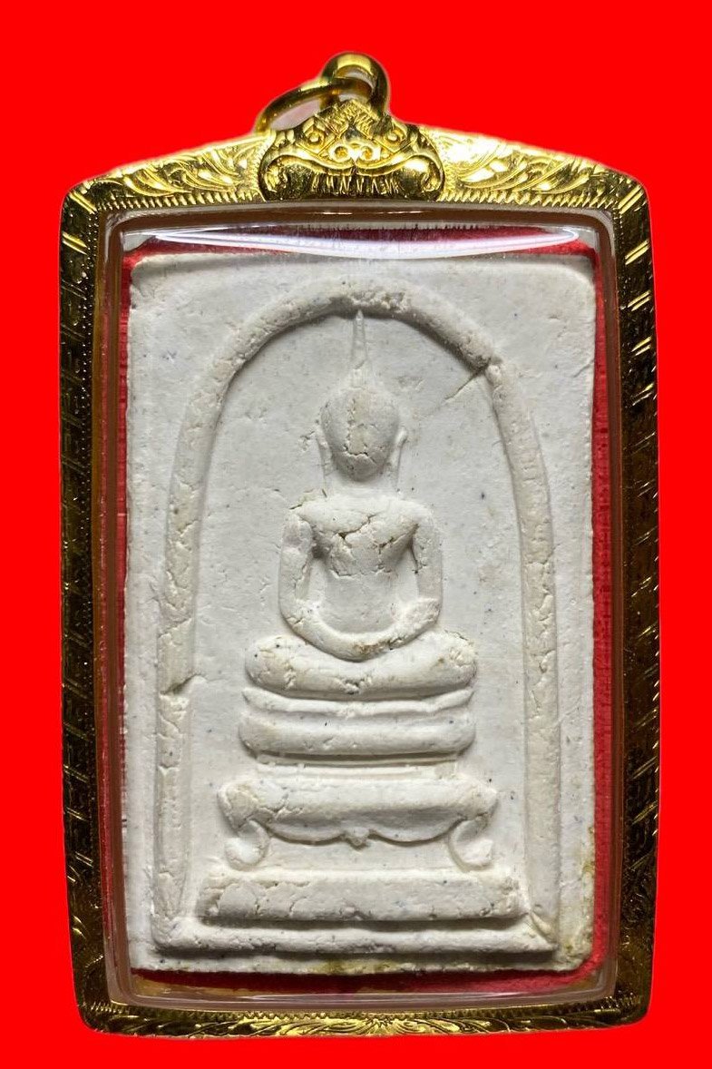 306890 หลวงปู่โต๊ะ วัดประดู่ฉิมพลี  พิมพ์สมเด็จข้าวสารดำ  ปี 2516 เนื้อผง กทม.