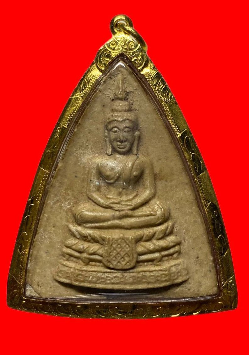 306895 หลวงปู่โต๊ะ  วัดประดู่ฉิมพลี  กลีบบัวใหญ่  ปี2521 เนื้อเกสร  กทม.