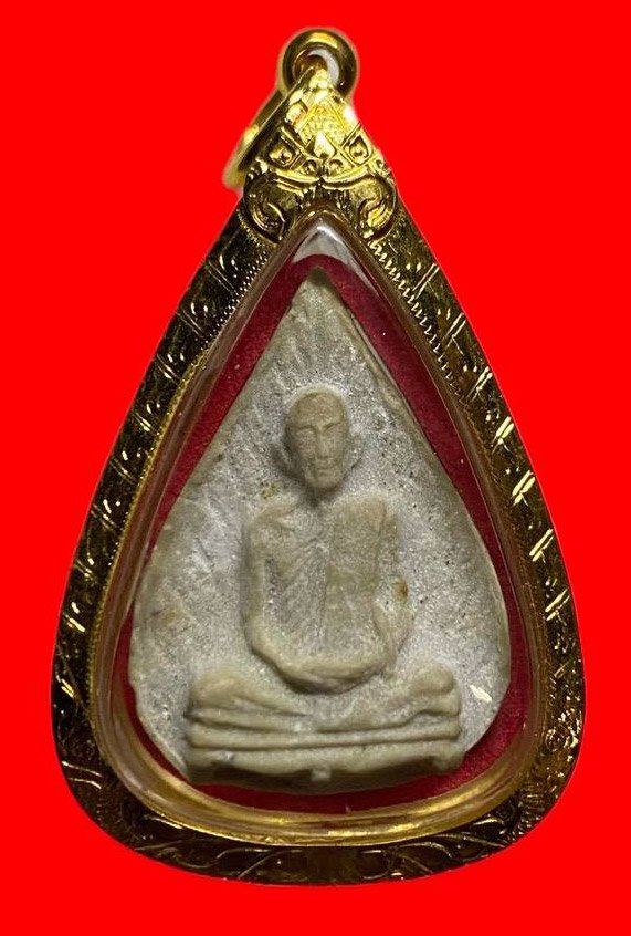 306900 หลวงปู่โต๊ะ  วัดประดู่ฉิมพลี  รูปเหมือนใบโพธิ์ หลังยันต์ตรี ปี2523  เนื้อเกสร กทม.