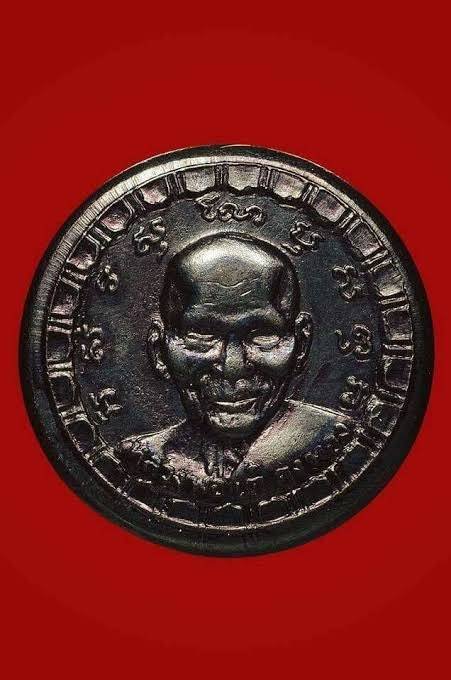 298874 ตลับยาหม่องหลังหนังเสือ  หลวงพ่อเต๋ คงทอง รุ่นแรก  พิมพ์เล็ก เนื้อทองแดง  ปี2507 วัดสามง่าม จ.นครปฐม 