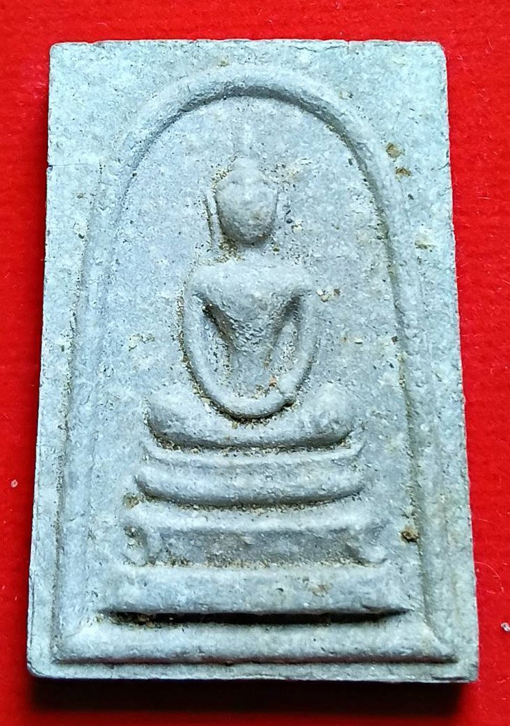 306923 สมเด็จสารพัดดี หลังสิวลี หลวงพ่อกวย วัดโฆสิตาราม ออก วัดราชนัดดาราม พระเนื้อผงธูป กทม. ปี พ.ศ.2512