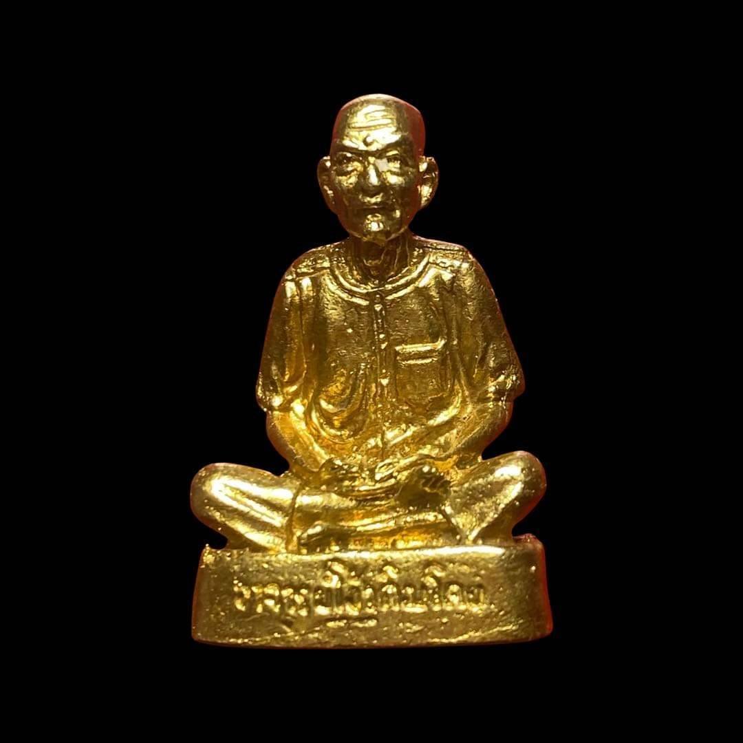 298936 รูปหล่ออาเเปะ โรงสี  วัดศาลเจ้า ปี2521  เนื้อทองเหลือง จ.ปทุมธานี