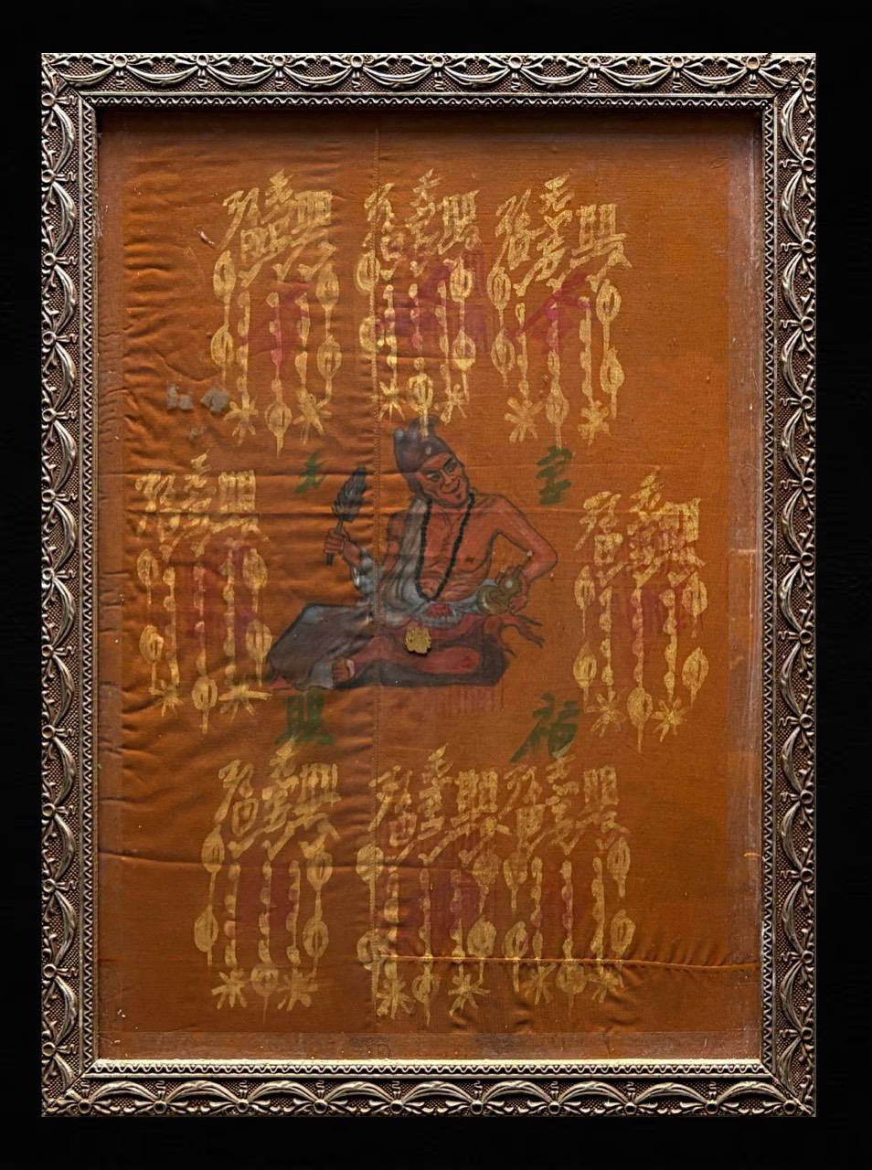 306986 ผ้ายันต์ 8 กา  เซียนแปะโรงสี โง้วกิมโคย  รูปวาดเทพเจ้าจี้กง ปี 2515 จ.ปทุมธานี