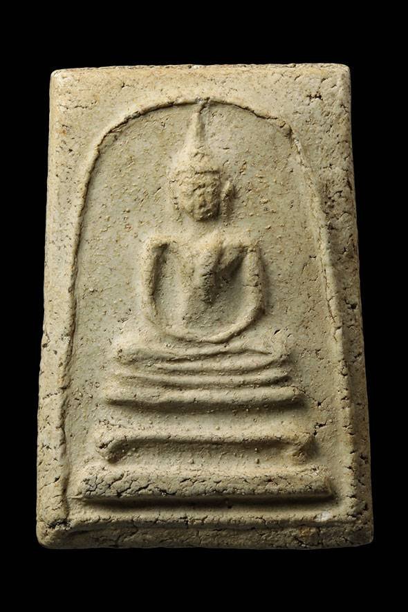 298933 พระครูมูลพิมพ์มีหน้าตา วัดปราสาทบุญญาวาส ปี 2506 จ.กทม.