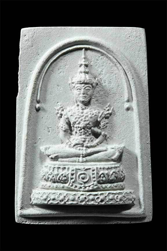 (296191) สมเด็จพระแก้วหลังสิงห์  ท่านเจ้าคุณนร วัดเทพศิรินทร์  ปี 2513 กทม.