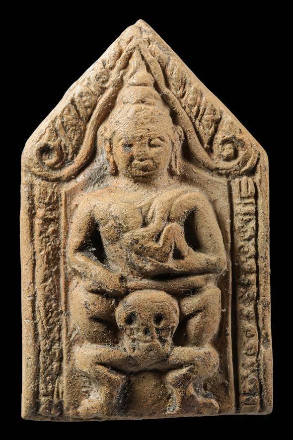 299006 พระขุนแผนนั่งโหงพลาย  เนื้อดิน ยุคต้น หลวงพ่อกวย วัดโฆสิตาราม จ.ชัยนาท