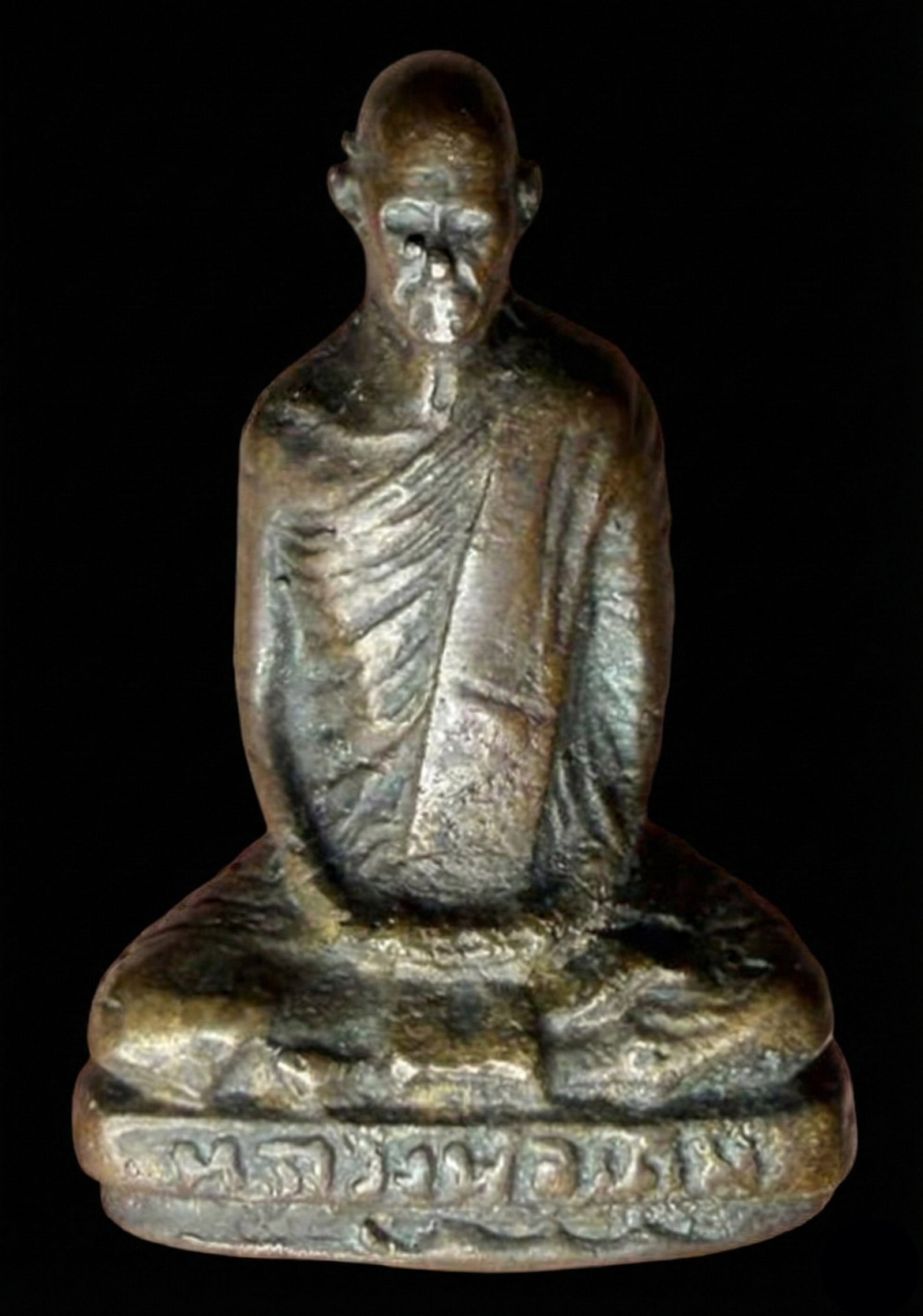 307028 รูปหล่อเนื้อโลหะผสม  หลวงพ่อเดิม  วัดหนองหลวง  พิมพ์ฐานสูง  จ.นครสวรรค์