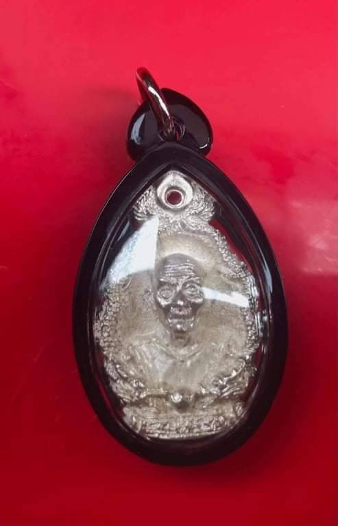 296841 เหรียญมังกรคู่  เซียนแปะโรงสี เนื้อเงินบล็อก cp ปี 2523 จ.ปทุมธานี