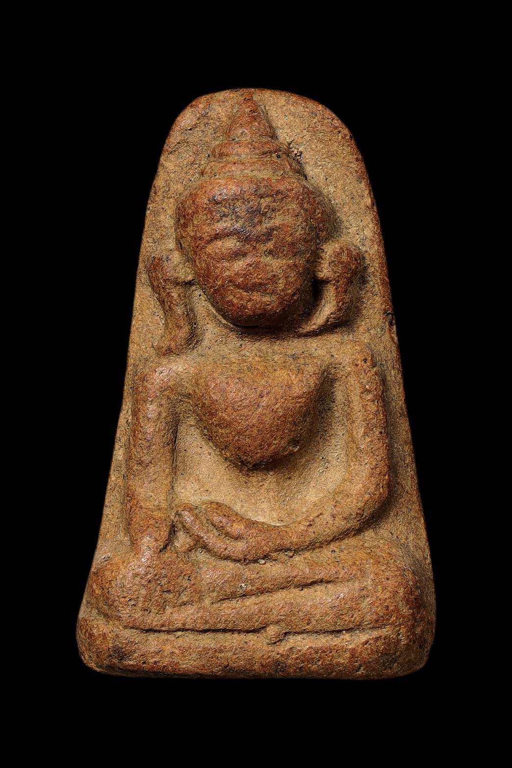 299100 พระผงกันผี พิมพ์เล็ก เนื้อดิน หลวงพ่อกวย วัดโฆสิตาราม จังหวัดชัยนาท