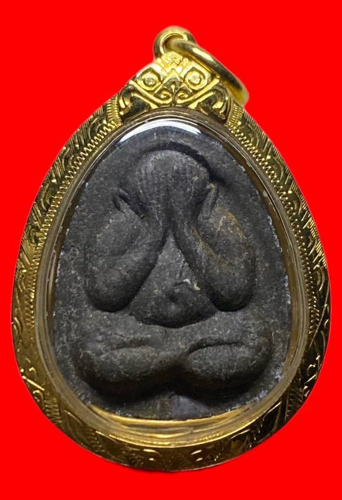 307168 หลวงปู่โต๊ะ  วัดประดู่ฉิมพลี  ปิดตายันต์ดวงเล็ก  ปี 2521  เนื้อผงใบลาน กทม.