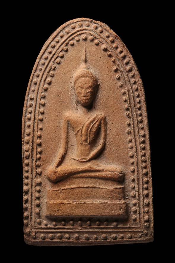 299181 พระสรรค์นั่งข้างเม็ด  พิมพ์มาตราฐาน เนื้อดิน ล.พ.กวย วัดโฆสิตาราม  จ.ชัยนาท