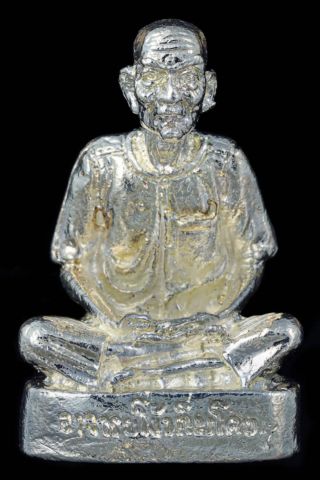 299220 รูปหล่อรุ่นแรกเซียนแปะโรงสี  อาจารย์ โง้ว กิม โคย  เนื้อกะไหล่เงิน ปี 2521  จ.ปทุมธานี 