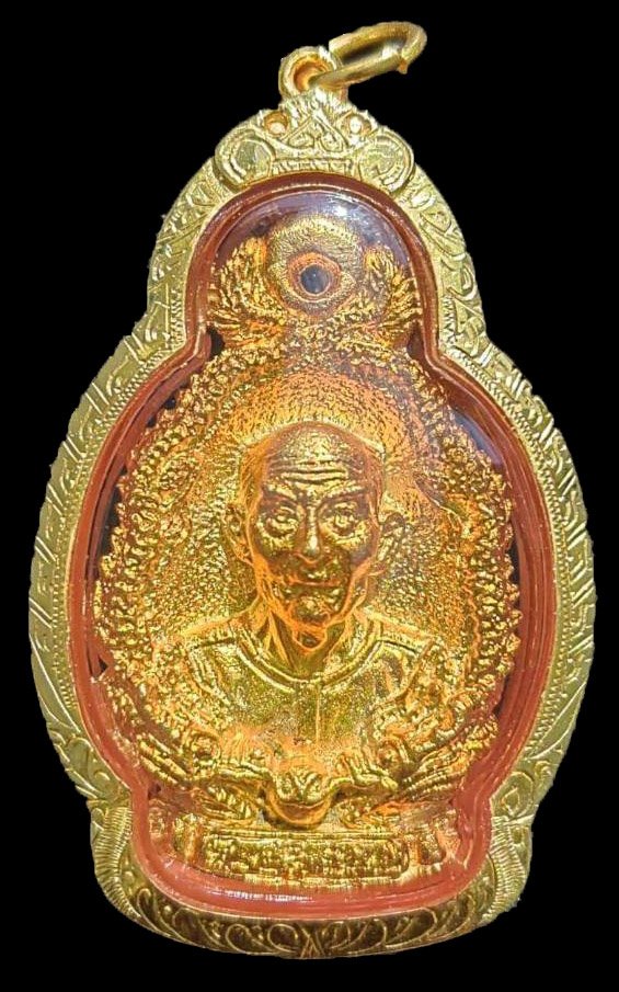 299273 รูปเหมือนมังกรคู่แปะโรงสี   ปี2523 เนื้อกะไหล่ทอง อาบน้ำทองคำ จ.ปทุมธานี