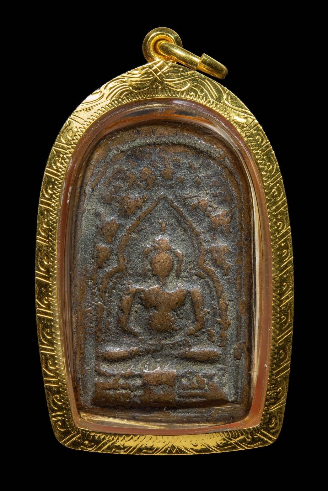 302572 เหรียญหล่อ โบราณ  รุ่นแรก หลวงพ่อทา  วัดพะเนียงแตก  ปี 2450-2455  เนื้อโลหะผสม จ.นครปฐม