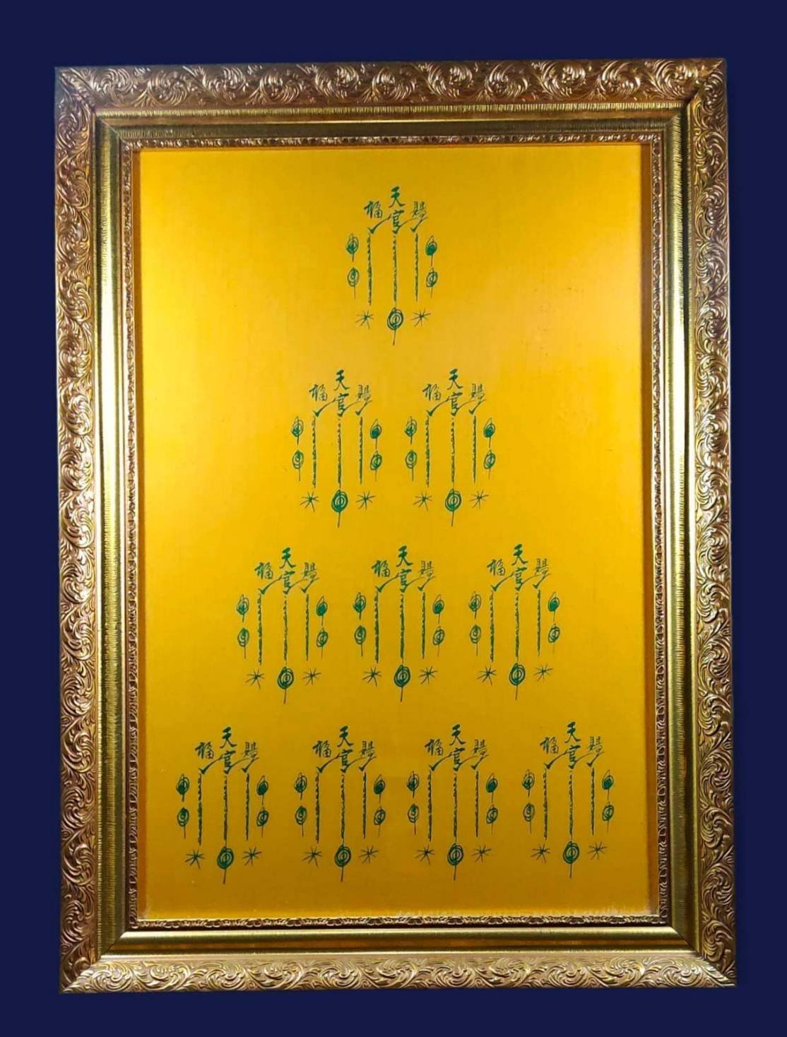 299282 ผ้ายันต์ฟ้าประทานพร เซียนแปะโรงสี (อาจารย์โง้วกิมโคย) พิมพ์ 10 กาใหญ่ ปี2519 จ.ปทุมธานี