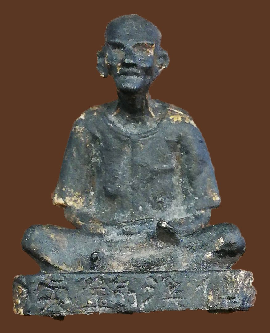 299353 รูปหล่อเซียนแปะ​โรงสี   รุ่นไต้ก๋งเรือ​ ก้นตัน ปี2522   เนื้อโลหะ​เสากระโดงเรือ​  จังหวัดปทุมธานี