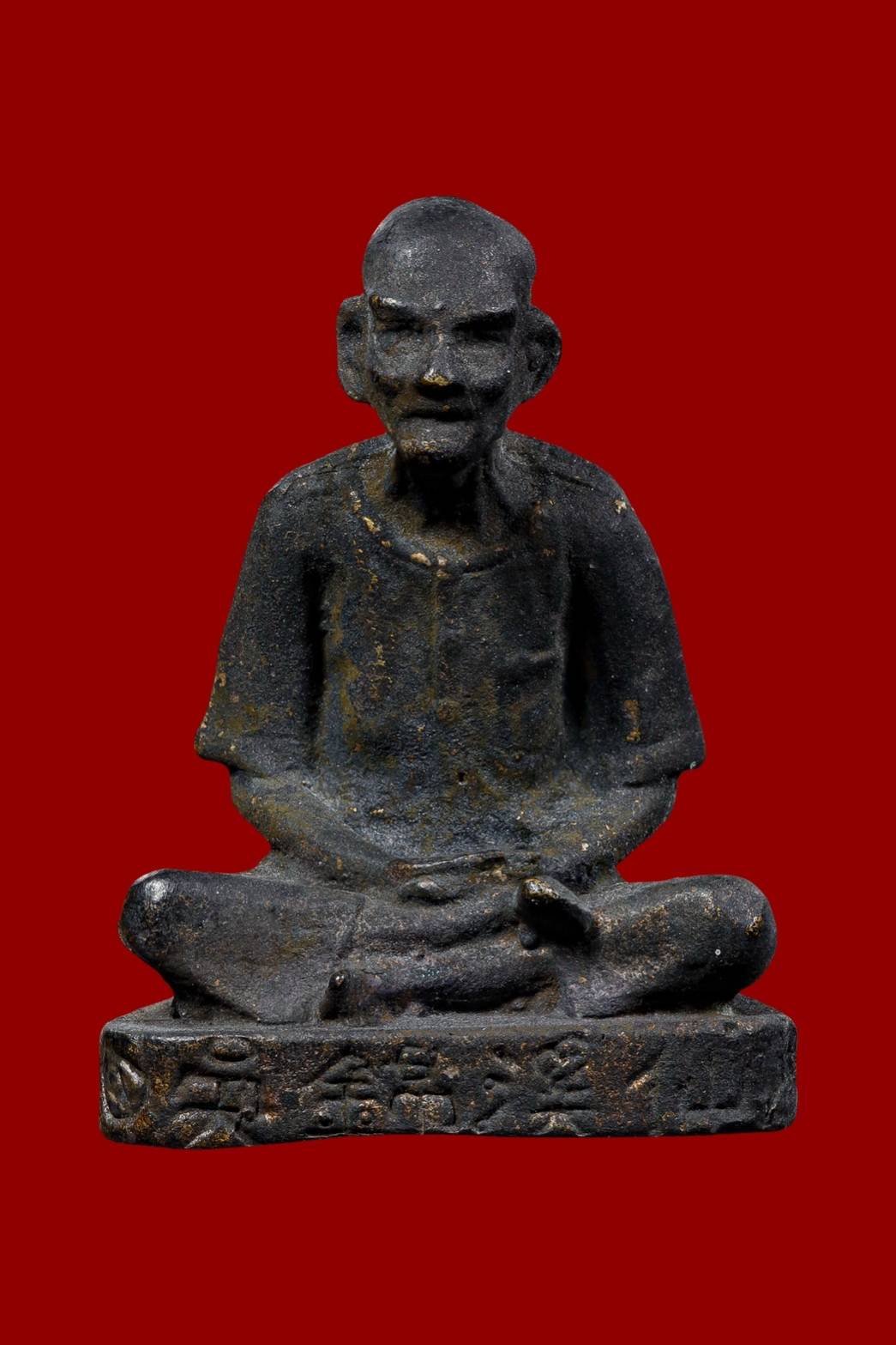 299373 รูปหล่อ เซียนแปะโรงสี  อาจารย์ โง้ว กิม โคย  รุ่นไต่ก๋งเรือ ปี2522  เนื้อโลหะ จังหวัดปทุมธานี