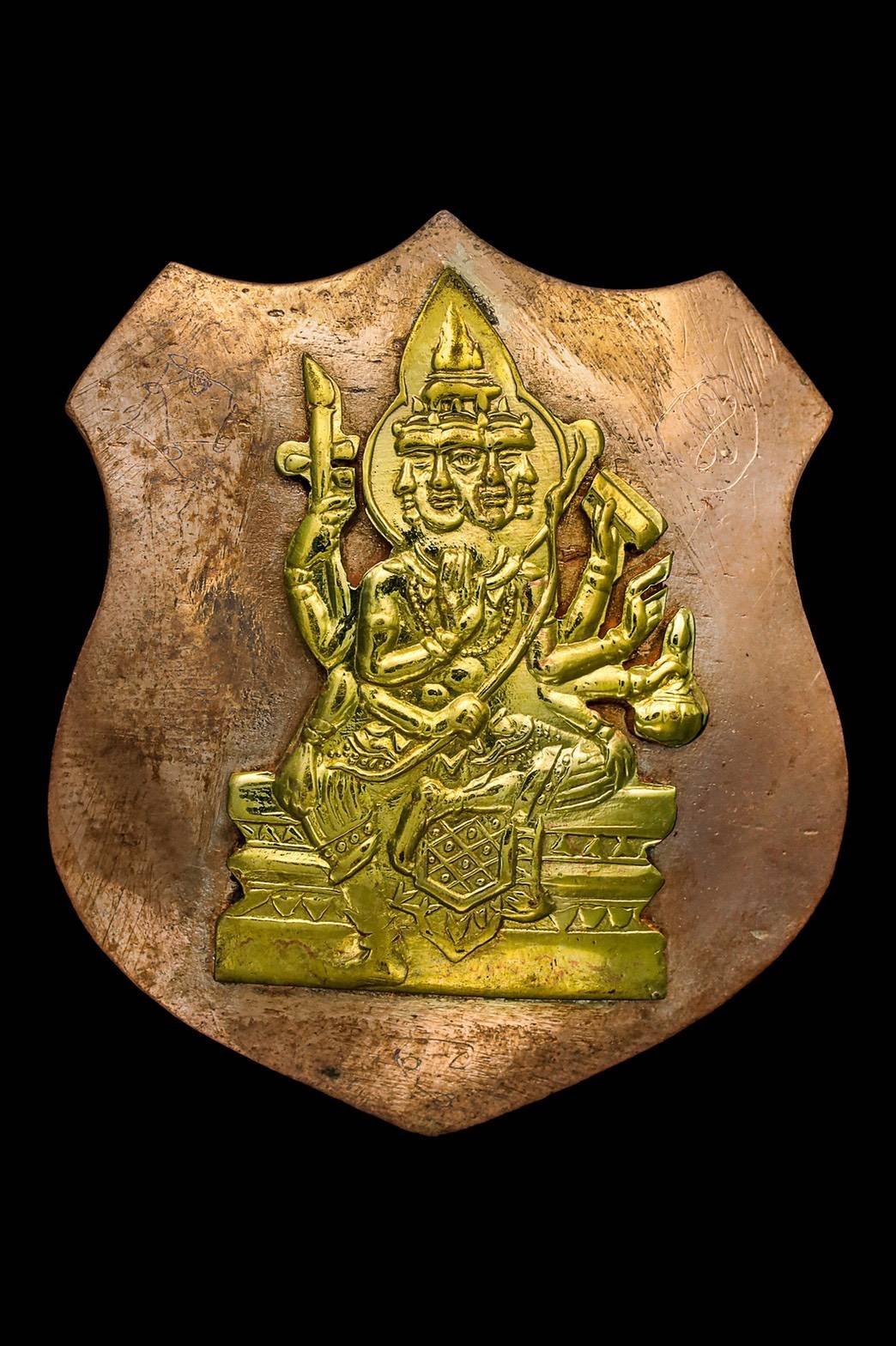  (296214) ผ้ายันต์เซียนแปะโรงสี  ผ้าต่วนมัน 1กาใหญ่  ปีพศ 2520 จ.ปทุมธานี