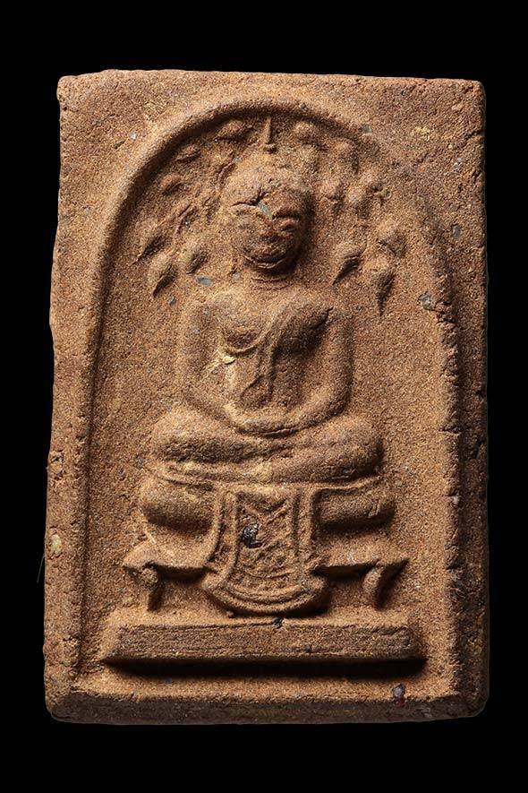 299434 พระพุธทเจ้าปรกโพธิ์ ในวิหาร เนื้อว่าน  ปี 2509. ล.พ.กวย วัดโฆสิตาราม จ.ชัยนาท