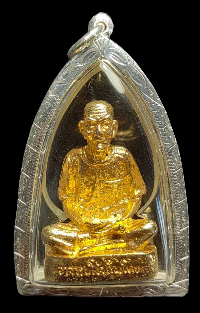 299554 รูปเหมือนเซียนแปะโรงสี​  เนื้อโลหะ กะไหล่ทอง ปี 2521 จ.ปทุมธานี 