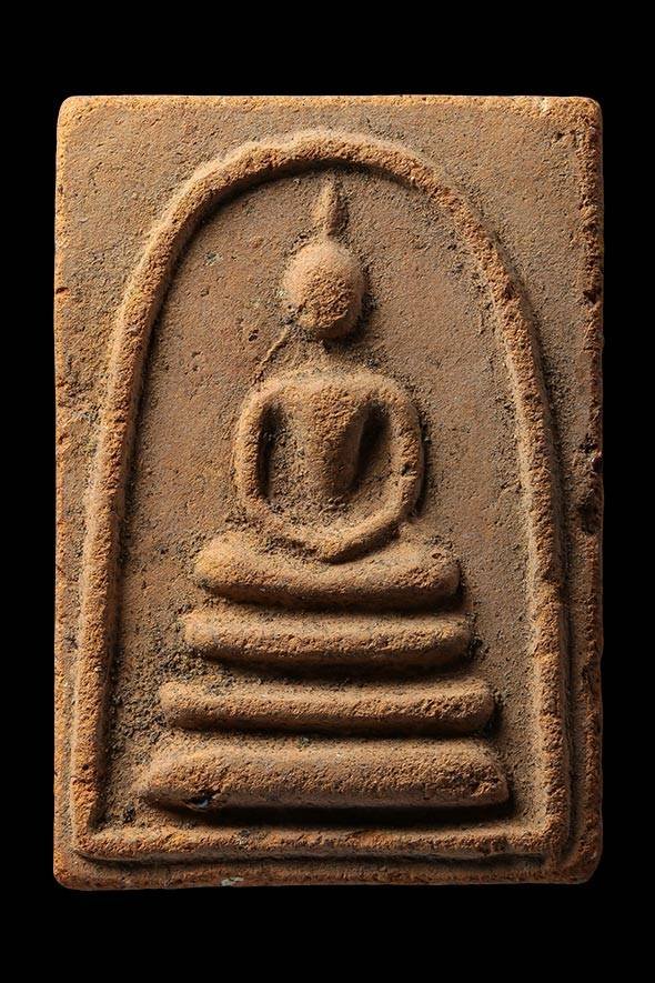 299567 สมเด็จหลังพระปรางค์ ปี 2515. วัดพระปรางค์  ล.พ.กวยปลุกเสก จ.สิงห์บุรี