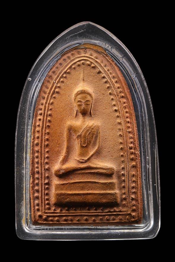 299570 พระสรรค์นั่งข้างเม็ด  พิมพ์มาตราฐาน ปี 2513 - 2515  ล.พ.กวย วัดโฆสิตาราม จ.ชัยนาท