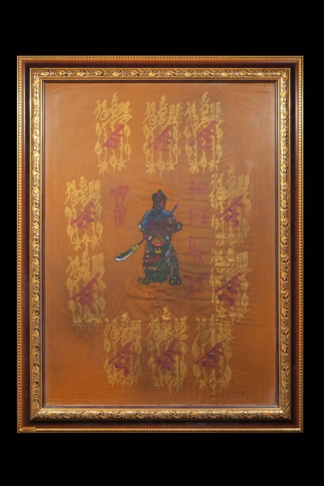  299581 ผ้ายันต์ฟ้าประทานพร  เขียนมือเซียนแปะโรงสี  10กาทอง รูปวาด เทพเจ้า กวนอู  ปี 2511-18 จังหวัดปทุมธานี 