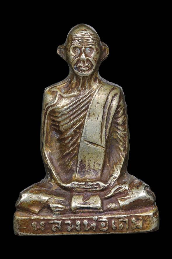 299597 รูปหล่อปั้มหลวงพ่อเดิม  เพดานโบสถ์ เนื้ออัลปาก้า ปี 2493 วัดหนองโพธิ์  จ.นครสวรรค์