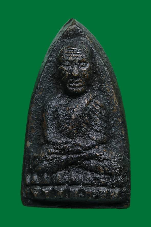 299646 หลวงปู่ทวด วัดคอกหมู ปี 2505. กรุงเทพฯ หลวงปู่ทิมปลุกเสก