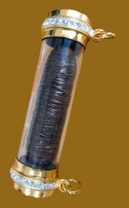 302638 ตะกรุดหนังหน้าผากเสือ หลวงปู่บุญ พุทธศักราช 2440-2460 วัดกลางบางแก้ว จังหวัดนครปฐม
