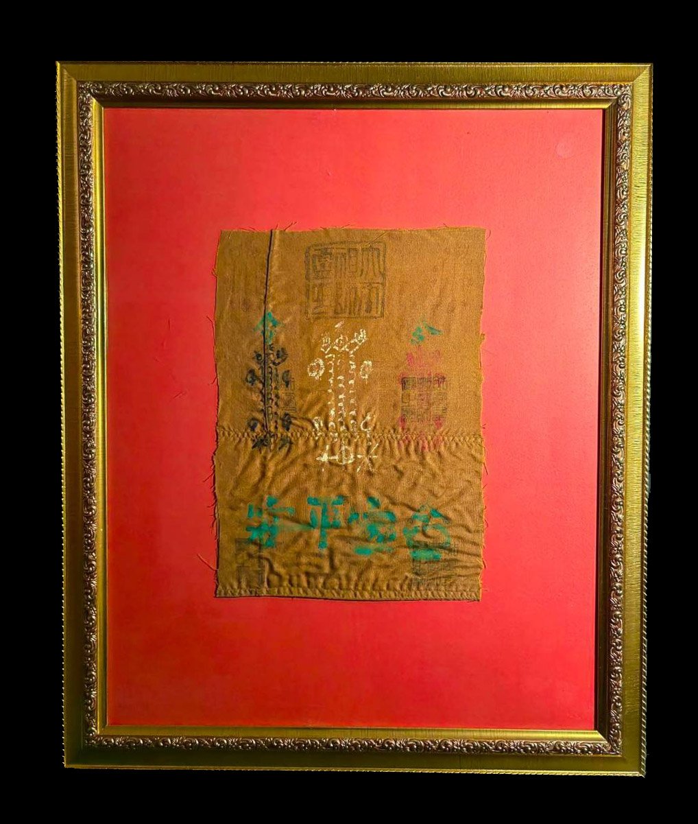 299913 ผ้ายันต์​ฟ้าประทาน​พร​  จารมือเซียนแปะโรงสี  พิมพ์ 3กา​ จ.ปทุมธานี