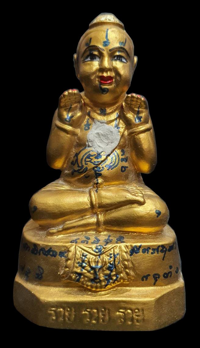 299934 พระบูชากุมารทอง รุ่น รวย รวย รวย (3รวย)  หลวงพ่อแย้ม วัดสามง่าม  พ.ศ 2549 จ.นครปฐม