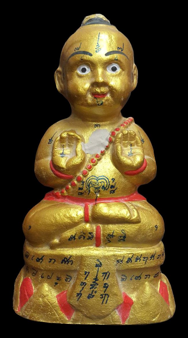  299941 พระบูชากุมารทอง หลวงพ่อแย้ม วัดสามง่าม  กรรมการพิมพ์ฐานบัว  พ.ศ 2556 จ.นครปฐม