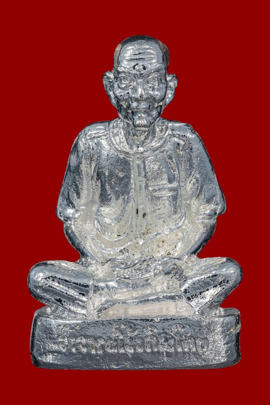 300064 รูปหล่อรุ่นแรก เซียนแปะโรงสี  อาจารย์ โง้ว กิม โคย  เนื้อกะไหล่เงิน  ปี2523 จ.ปทุมธานี 