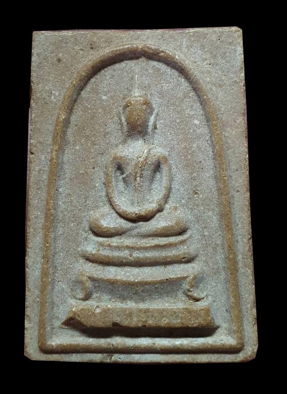 300115 พระสมเด็จหลังยันต์ มิ.นะ.นะ  ปี2519 เนื้อผงน้ำมัน หลวงพ่อกวย  วัดโฆสิตาราม จ.ชัยนาท