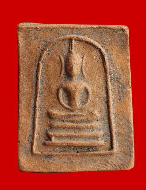  300127 พระสมเด็จหูบายศรี เศียรโต ปี 2500 เนื้อดินผสมทราย ล.พ. กวย วัดโฆสิตาราม จ.ชัยนาท