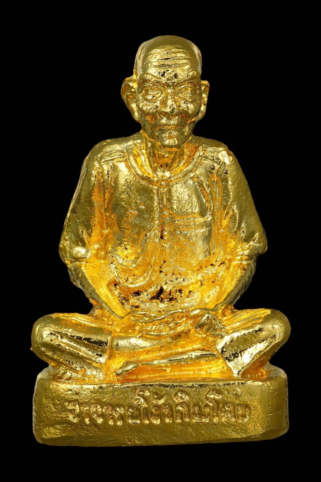 300142 รูปหล่อเซียนแปะโรงสี  อาจารย์โง้ว กิม โคย  รุ่นแรก เนื้อกะไหล่ทอง  ปี2521 จ.ปทุมธานี 