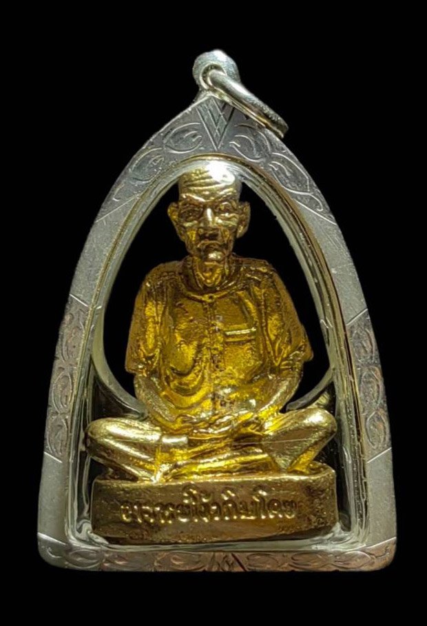 300163 รูปหล่อเนื้อโลหะ เซียนแปะโรงสี​  เนื้อกะไหล่ทอง  ปี2521 จ.ปทุมธานี