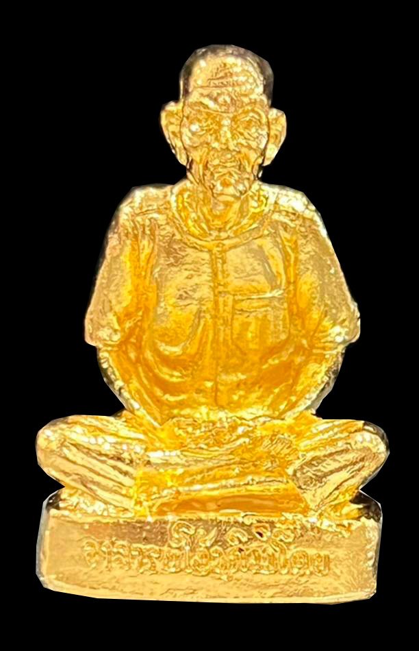 300290 รูปหล่อเซียนแปะโรงสี  (อาจารย์โง้วกิมโคย)  รุ่นแรกปี 2521  เนื้อกะไหล่ทอง  จังหวัดปทุมธานี