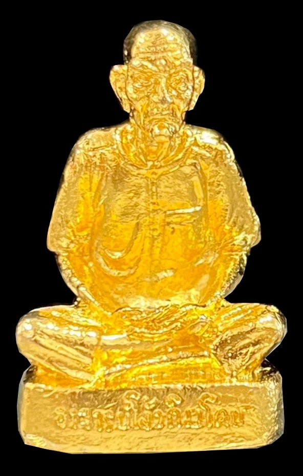 300292 รูปหล่อเซียนแปะโรงสี  (อาจารย์โง้วกิมโคย)  รุ่นแรกปี 2521  เนื้อกะไหล่ทอง  จังหวัดปทุมธานี