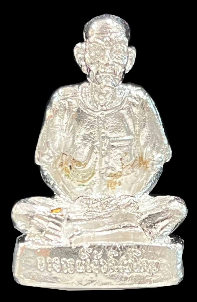 300294 รูปหล่อเซียนแปะโรงสี  (อาจารย์โง้วกิมโคย)  รุ่นแรกปี 2521  เนื้อกะไหล่เงิน  จังหวัดปทุมธานี