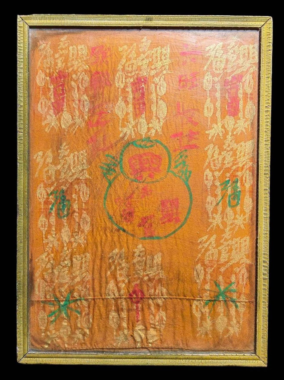 300329 ผ้ายันต์​ฟ้าประทานพร​  จารมือเซียนแปะโรงสี 8กาทอง​ ปี2511-18  ภาพวาดน้ำเต้าดูดทรัพย์​ นำ​โชค​   จังหวัดปทุมธานี
