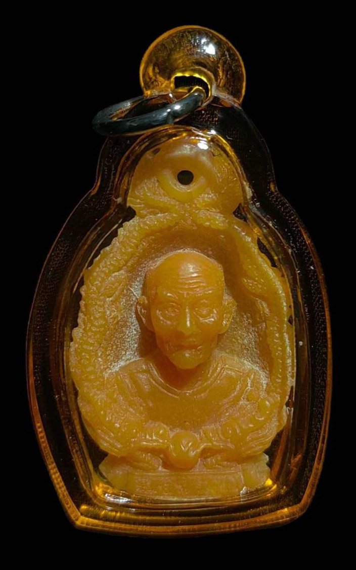 300334 เรซิ่นมังกรคู่ เซียนแปะโรงสี​   สีสับปะรด​ ปี2523  จังหวัดปทุมธานี